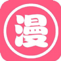 微微软件免费下载