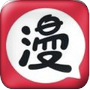 快播appAPP应用