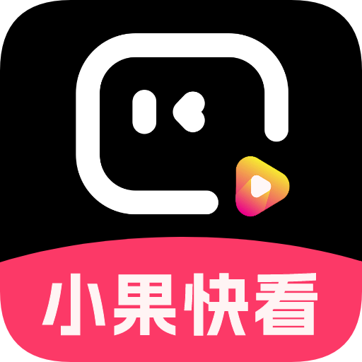 主播视频软件安装教程APP应用
