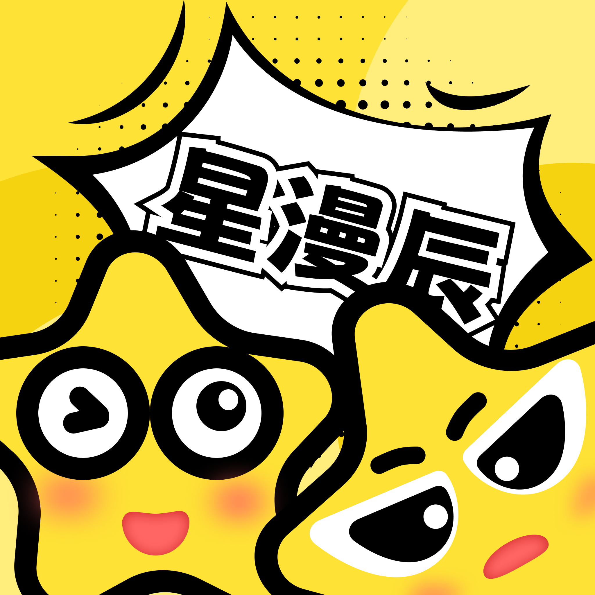 WWW,166av·COM网站APPAPP应用