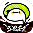 WWW,799799·COM网站APP