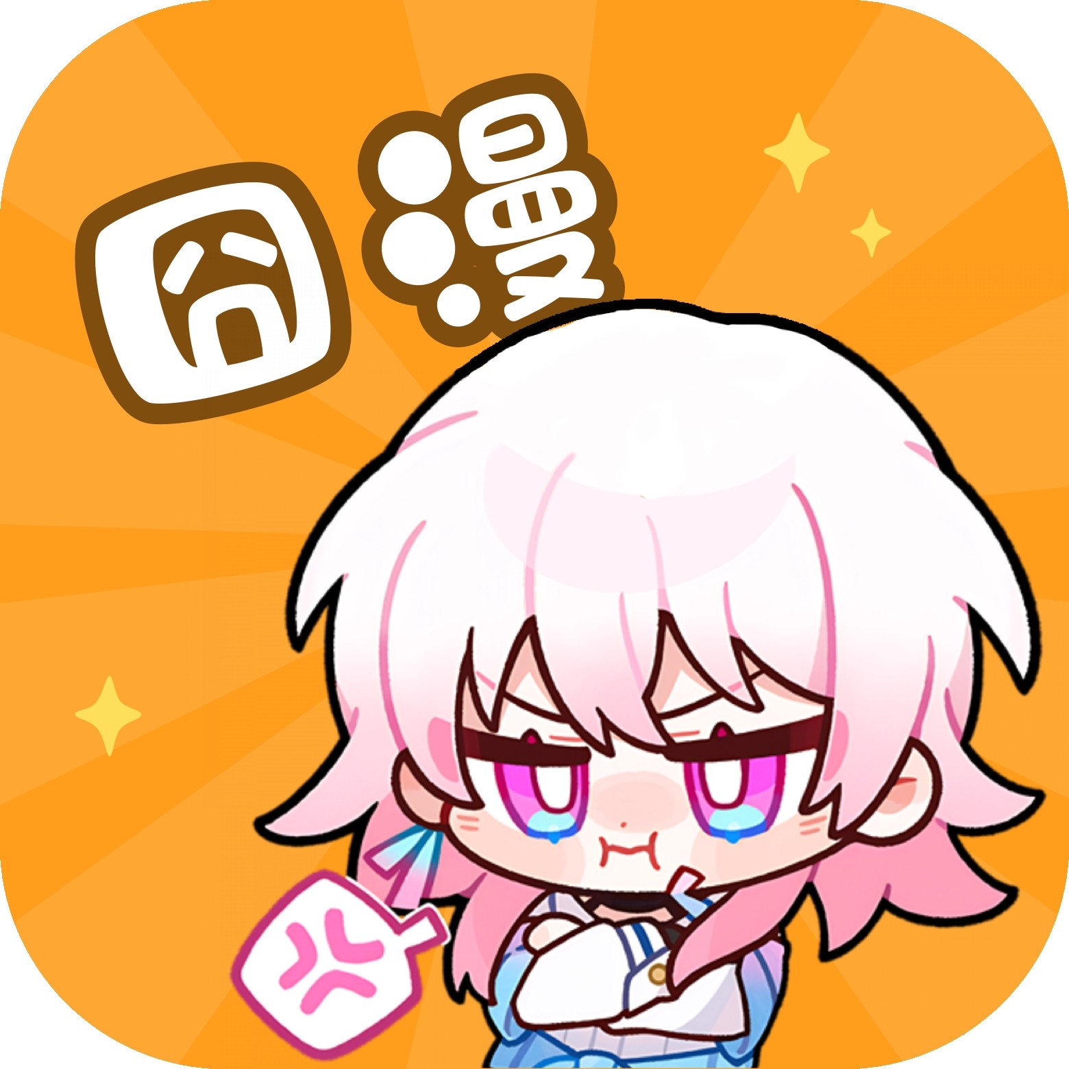 WWW,av981·COM网站APPAPP应用