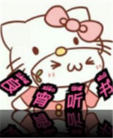 WWW,550se·COM网站APP