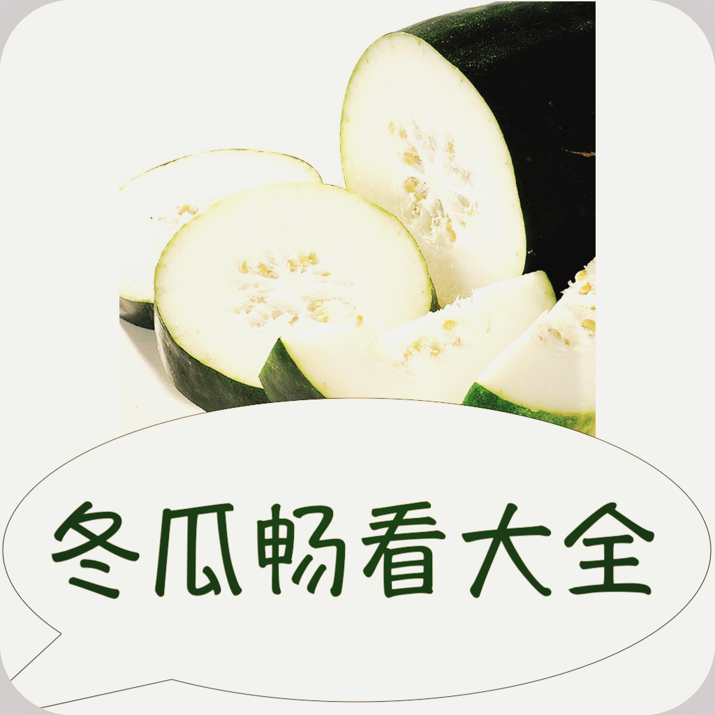WWW,fff19·COM网站APP